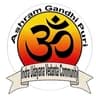 Ashram Gandhi Puri Logo